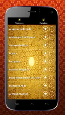 Top Khaliji Ringtones android App screenshot 1